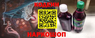 COCAINE Жуковский