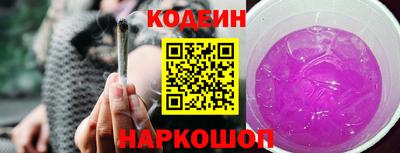 гидропоника Заволжье