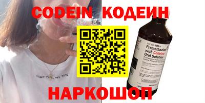 гашиш Заводоуковск