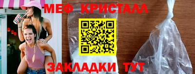 гидропоника Заволжье