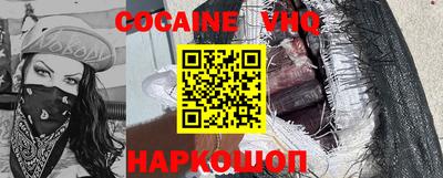 гидропоника Заволжье