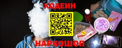 гашиш Заводоуковск
