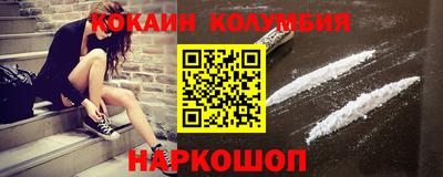 гидропоника Заволжье