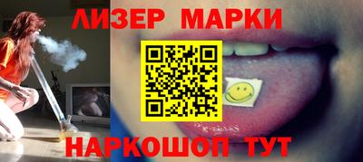 гидропоника Заволжье