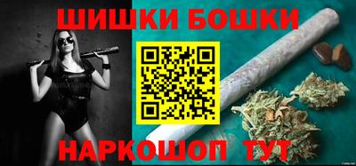 гидропоника Заволжье