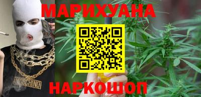гидропоника Заволжье