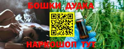 COCAINE Жуковский