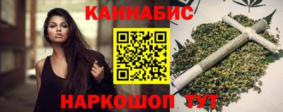 гашиш Заводоуковск