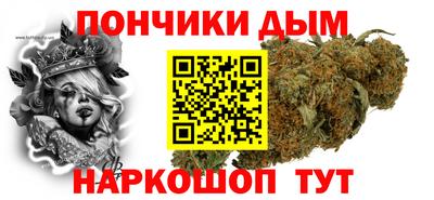 гидропоника Заволжье