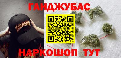 гидропоника Заволжье