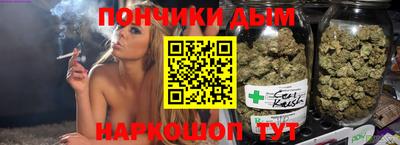гидропоника Заволжье