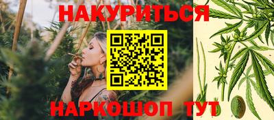 COCAINE Жуковский