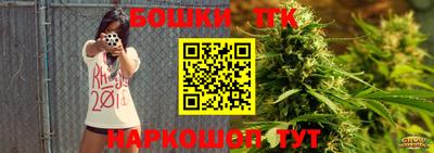 COCAINE Жуковский