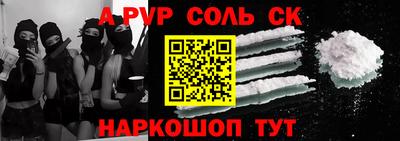 гидропоника Заволжье