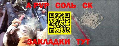 гидропоника Заволжье
