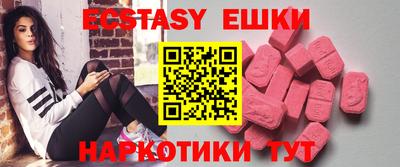 COCAINE Жуковский