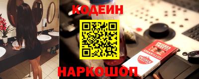 гашиш Заводоуковск