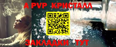 гидропоника Заволжье