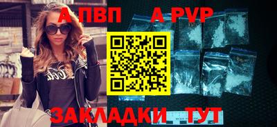 COCAINE Жуковский
