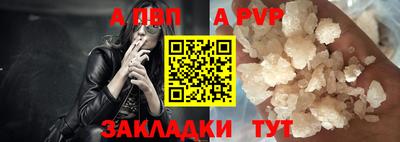 гашиш Заводоуковск
