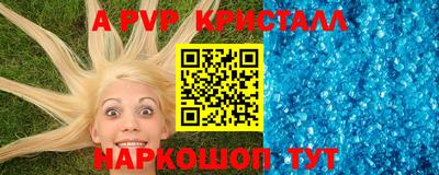 гидропоника Заволжье