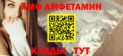 гашиш Заводоуковск
