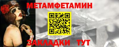 гашиш Заводоуковск