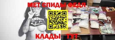 mdma Канаш