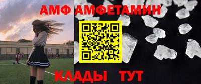гашиш Заводоуковск