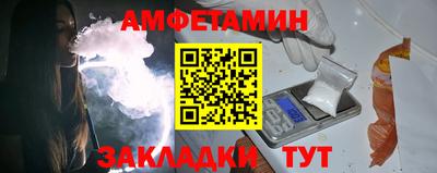 COCAINE Жуковский