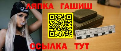 гидропоника Заволжье