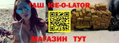 COCAINE Жуковский