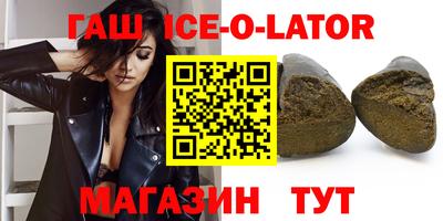 гидропоника Заволжье
