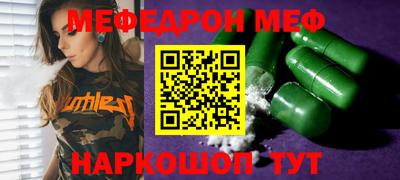 гидропоника Заволжье