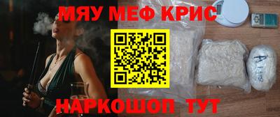 гашиш Заводоуковск